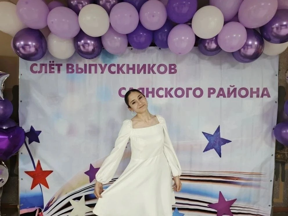 26 июня в Районном доме культуры села Агинского состоялся традиционный слёт выпускников. Выпускники 