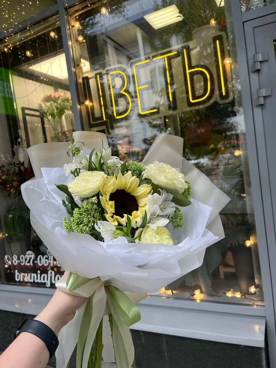 Волшебные букеты 😍для самых любимых!🩷🤍