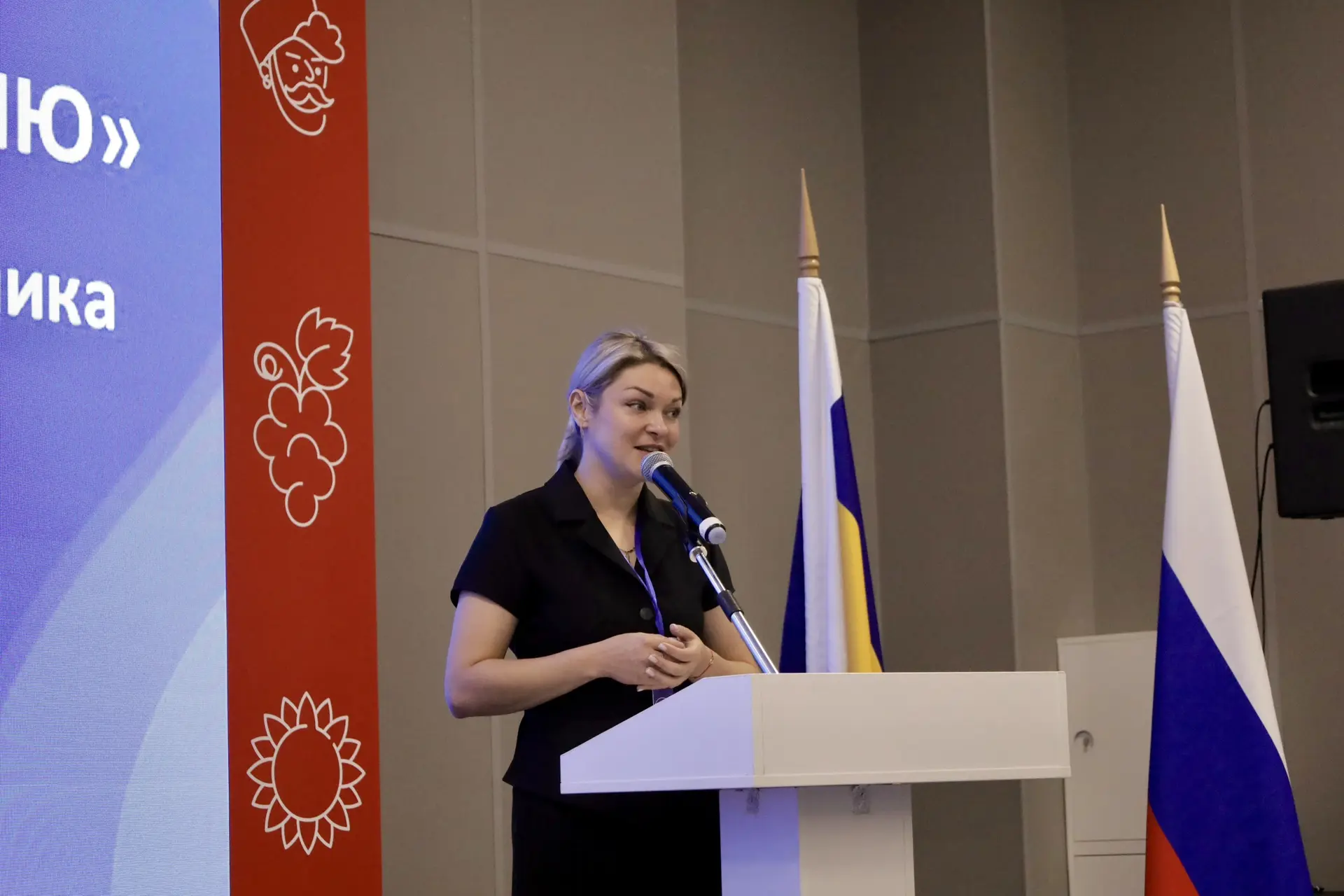Защита детства без границ 🕊️