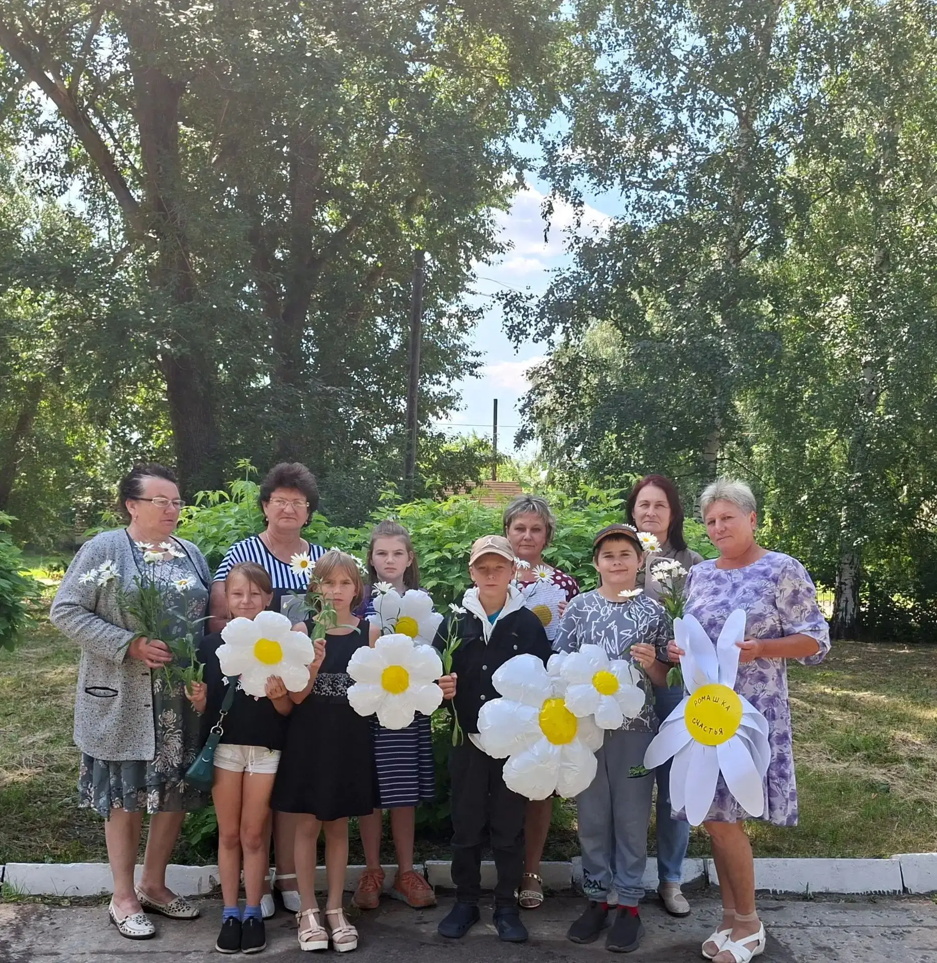 🌼8 июля 2026 года работники культуры села Виляйки  провели акцию  «Я подарю тебе ромашку»,  посвящё
