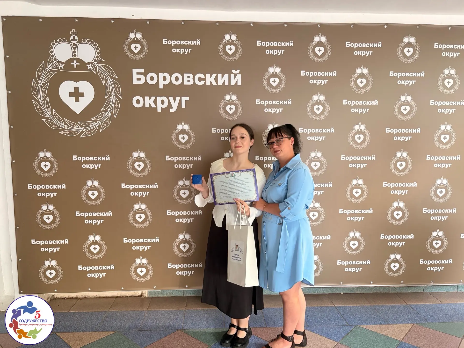 Поздравляем нашу выпускницу Викторию Горлову с блестящим результатом!