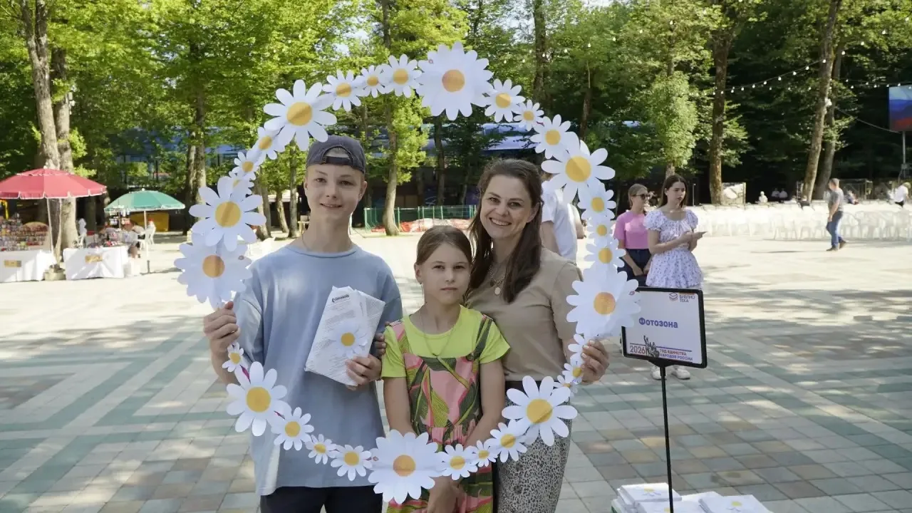СЕМЬЯ, ЛЮБОВЬ И ВЕРНОСТЬ

🤍Совсем недавно в прекрасный семейный праздник ставропольские городские б