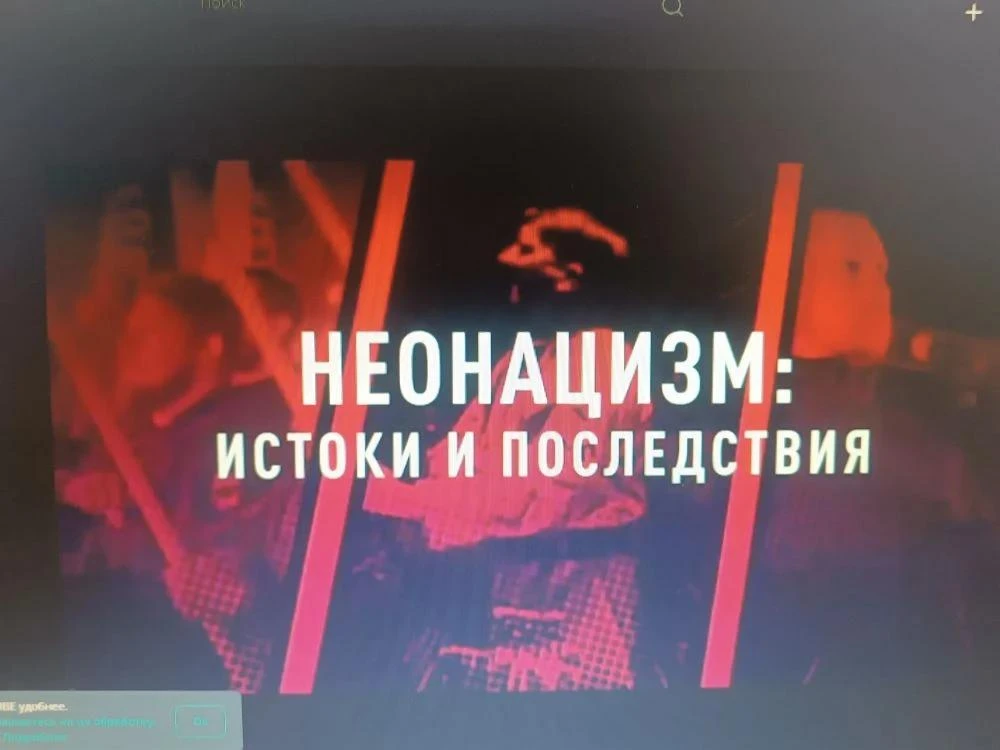 3 сентября, в памятную дату, связанную с трагическими событиями в Беслане 2004 года, в ...