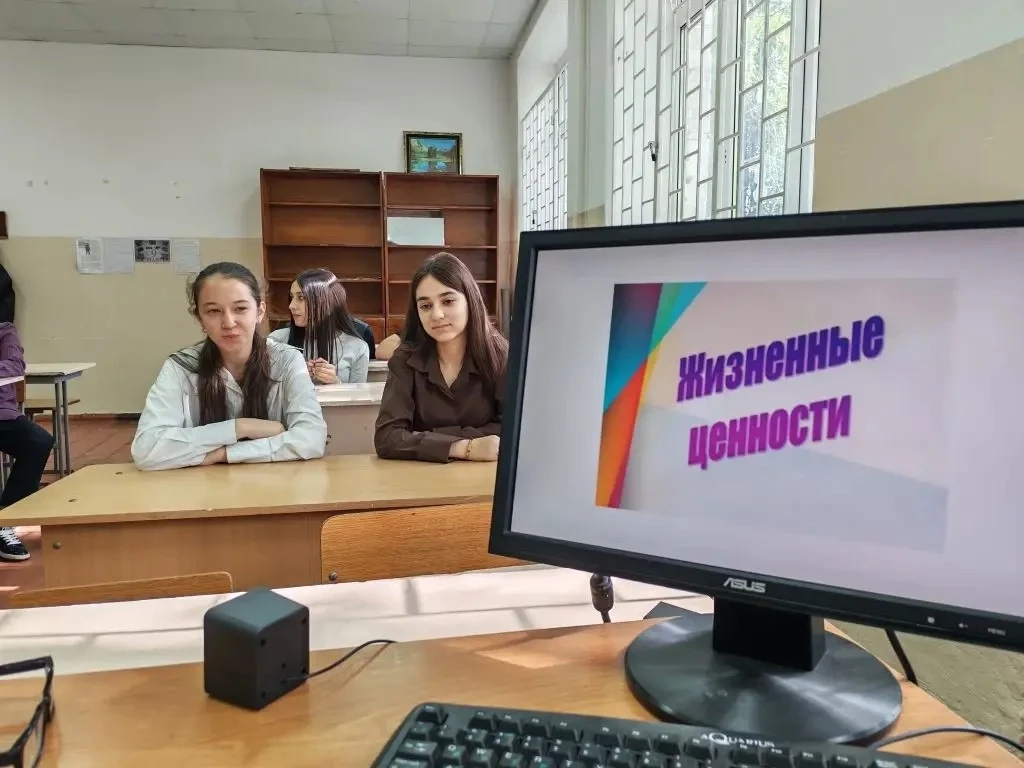 В МКОУ "СОШ 10" г. Черкесска прошла викторина "Жизненные ценности" в рамках Всероссийского антинарко