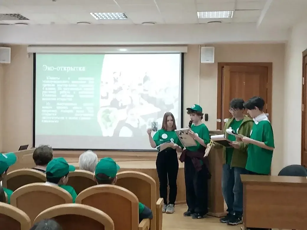 🌎 К ПРИРОДЕ БЕРЕЖНО  22 апреля, в Международный день Земли,  юннаты нашей гимназии приняли участие в