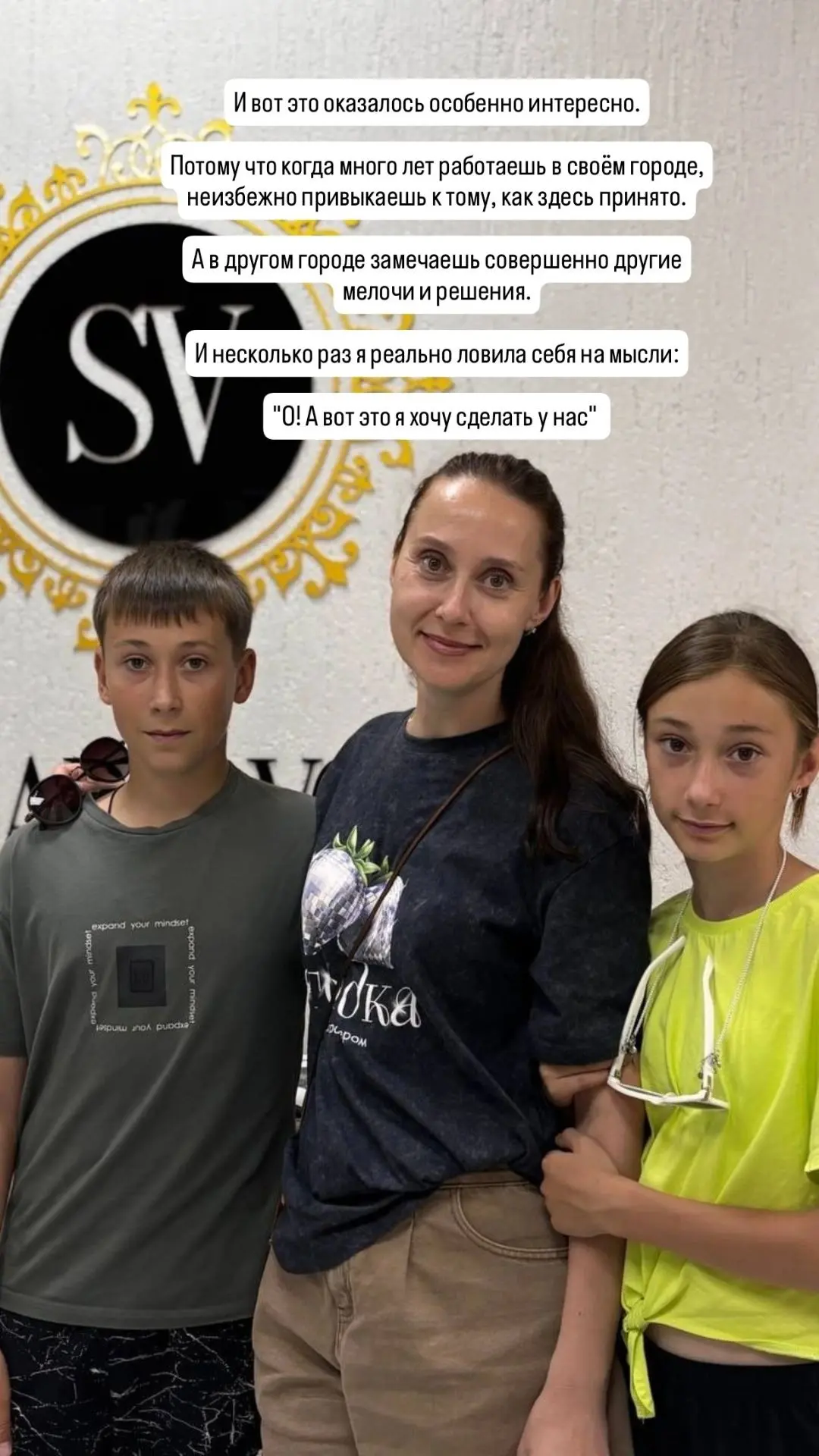 Видео