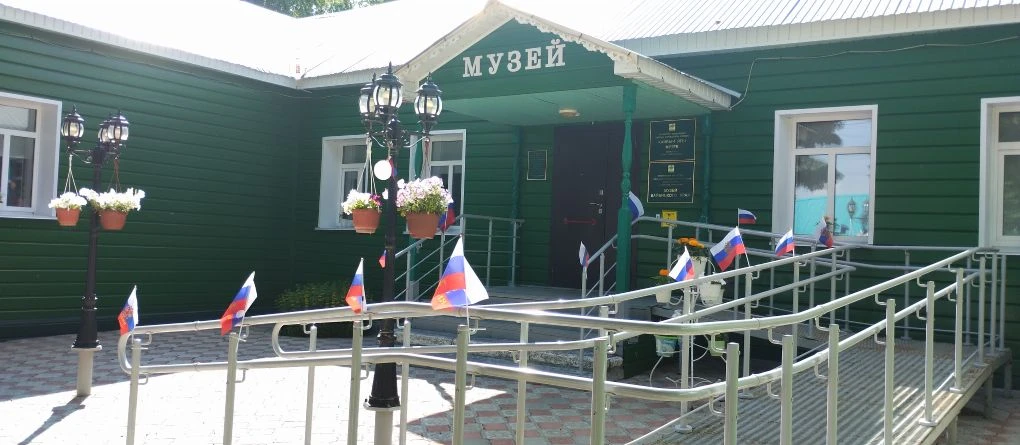 Дорогие земляки!

Музей Кайбицкого края от всего сердца поздравляет вас с Днём России — праздником н