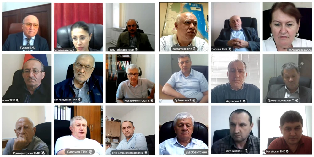 В Избиркоме Дагестана обсудили подготовку к единому дню голосования

В Избирательной комиссии Респуб