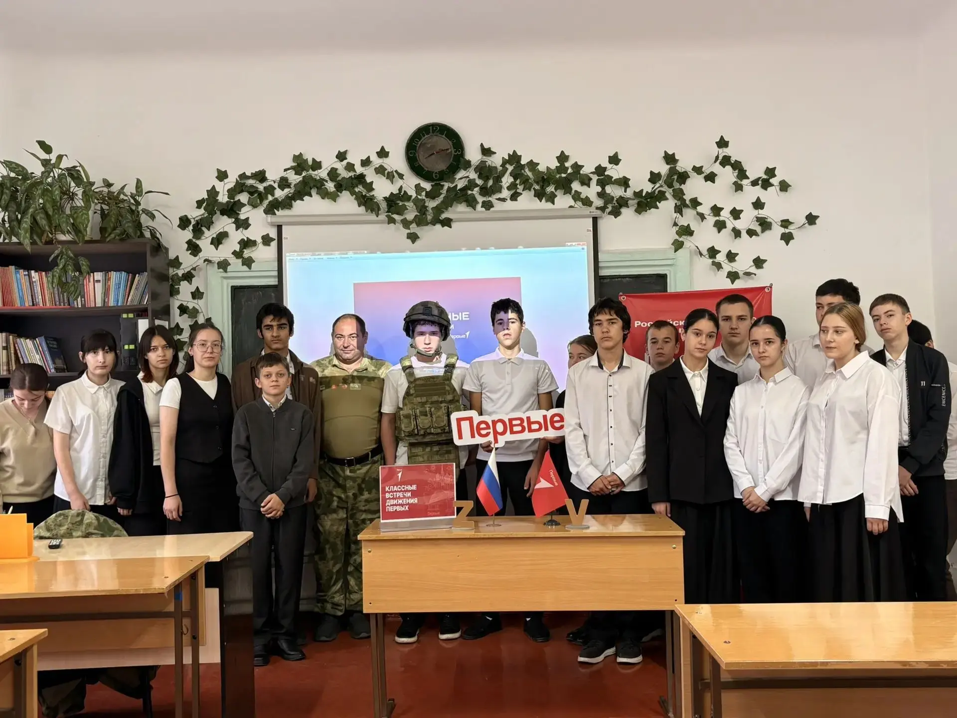 Сегодня в нашей школе  состоялась «Классная встреча» с участником специальной военной о...
