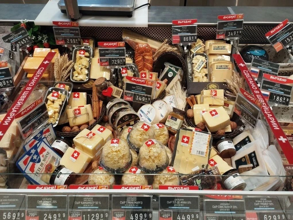 ​✅ Превратите витрину в искусство: