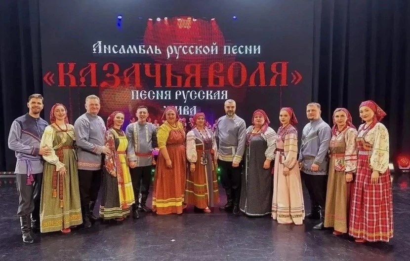 Диплом лауреата I степени Всероссийского фольклорного конкурса «Казачий круг» получил а...