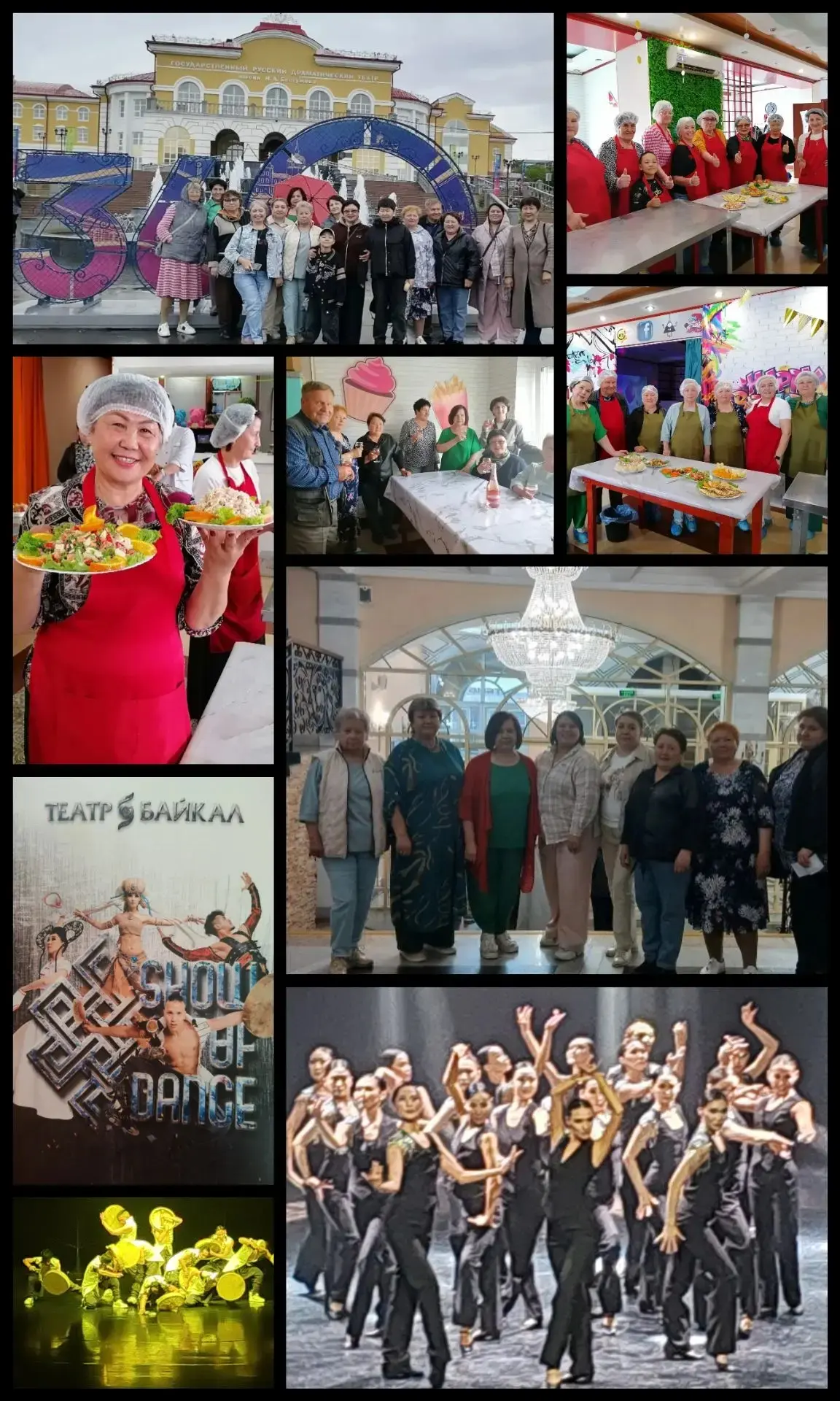 📣Состоялся 
тур выходного дня 50+

с целью повышения 
социальной активности 
старшего поколения 

1