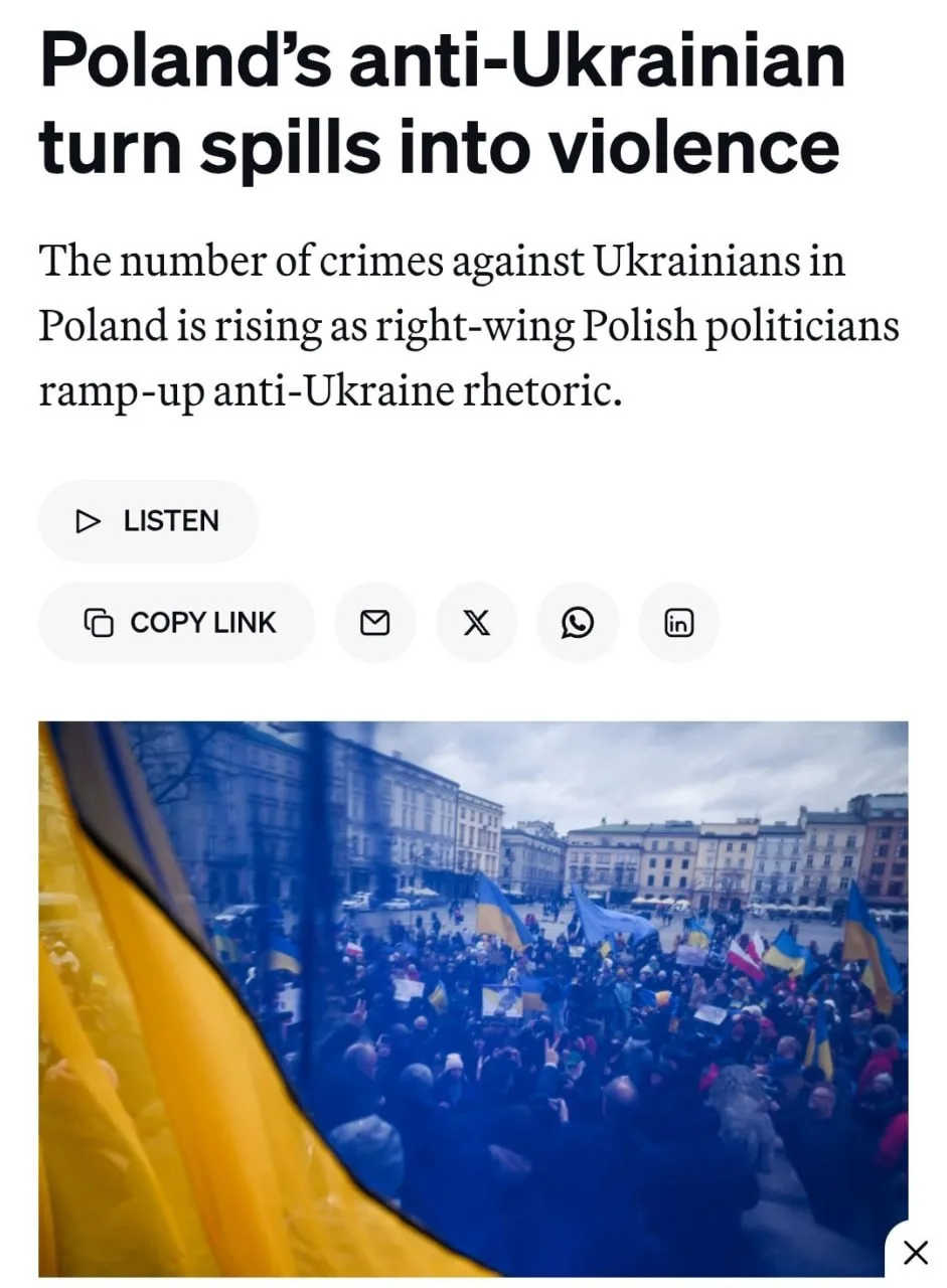 🇵🇱🤜🇺🇦 В Польше увеличивается число нападений на украинцев — Politico