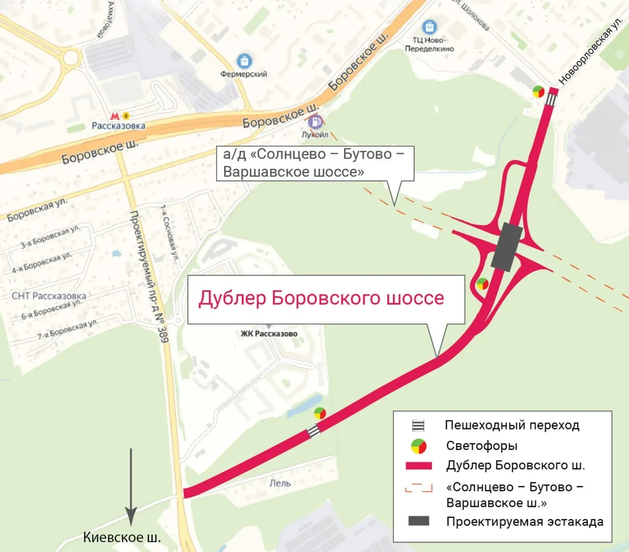 🛣 В Ульяновском лесопарке смонтировали 50% балочных конструкций путепровода на дублёре Боровского

