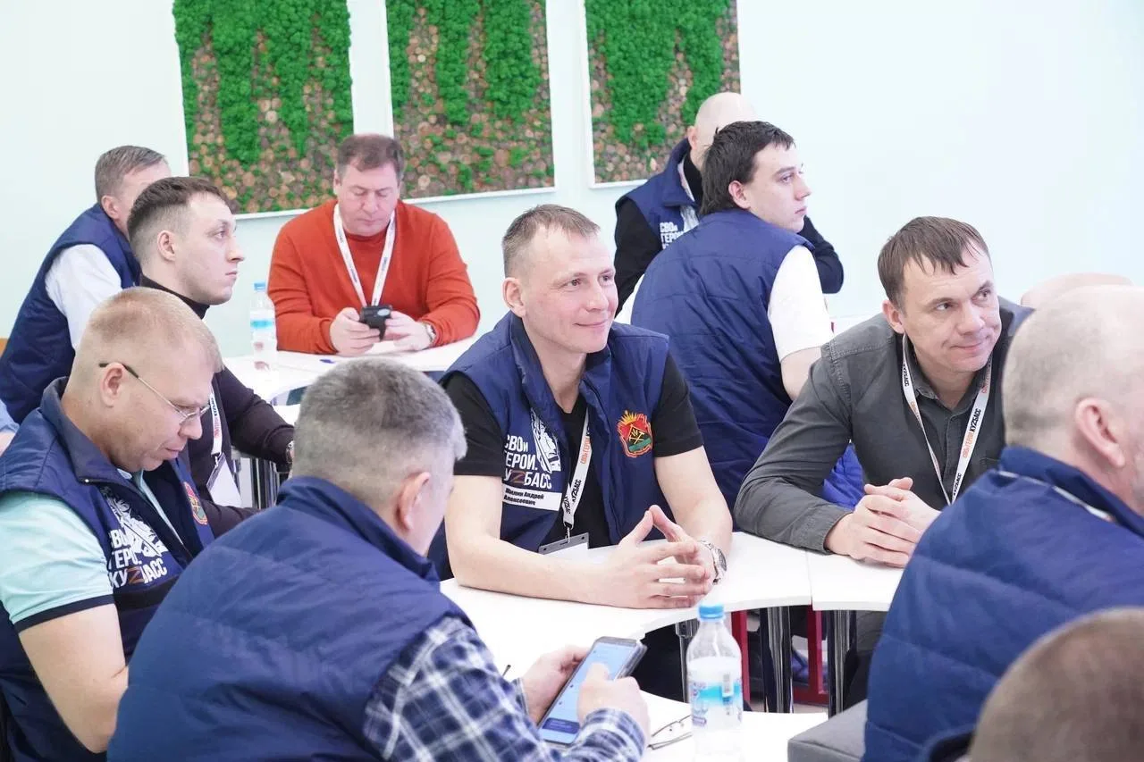 Для ветеранов спецоперации завершилось обучение в рамках третьего очного модуля программы «СВОи Геро