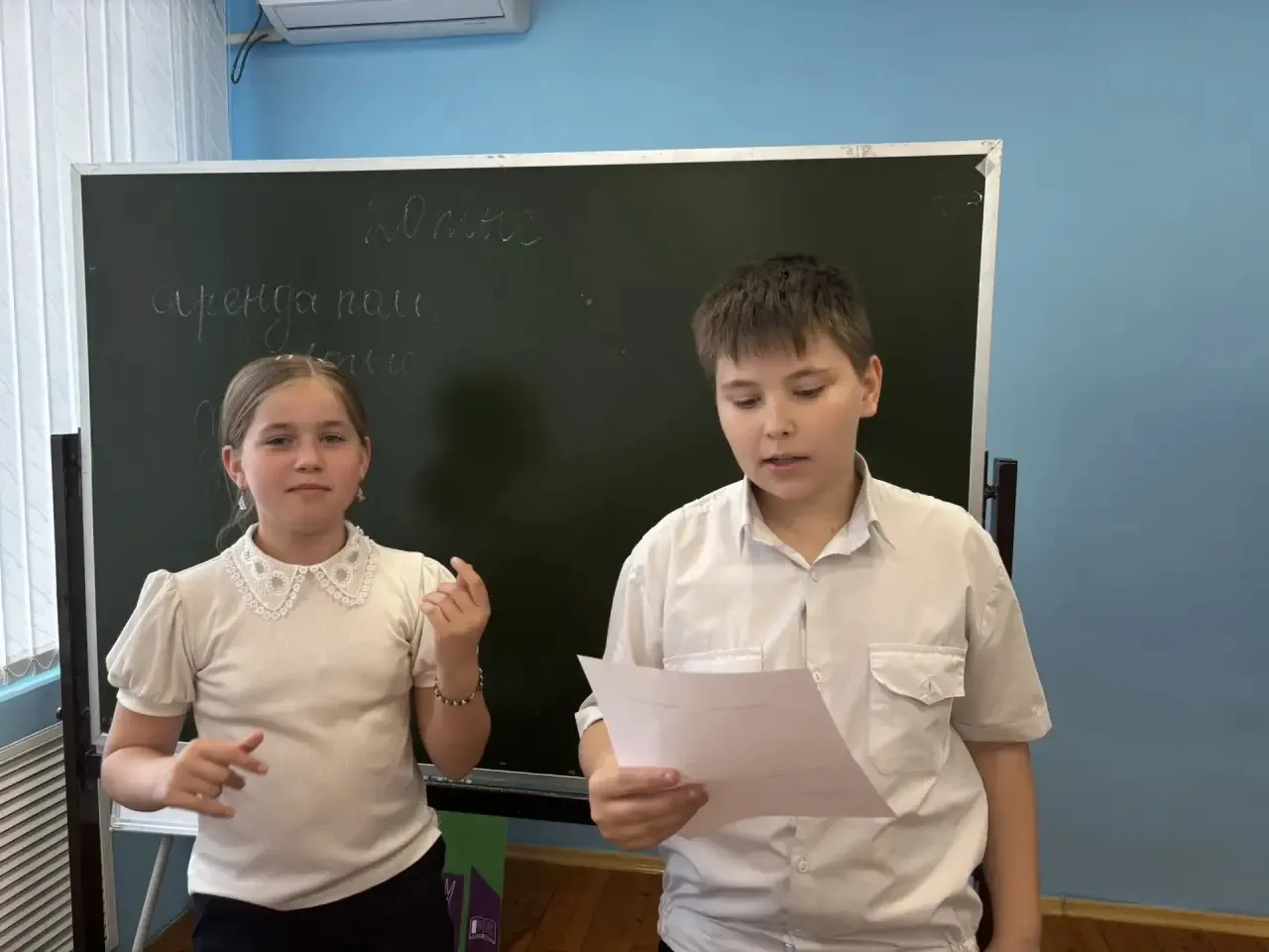 О том, Что такое бюджет семьи, ученики 5 «Д» класса, знают давно, но как правильно располагать семей