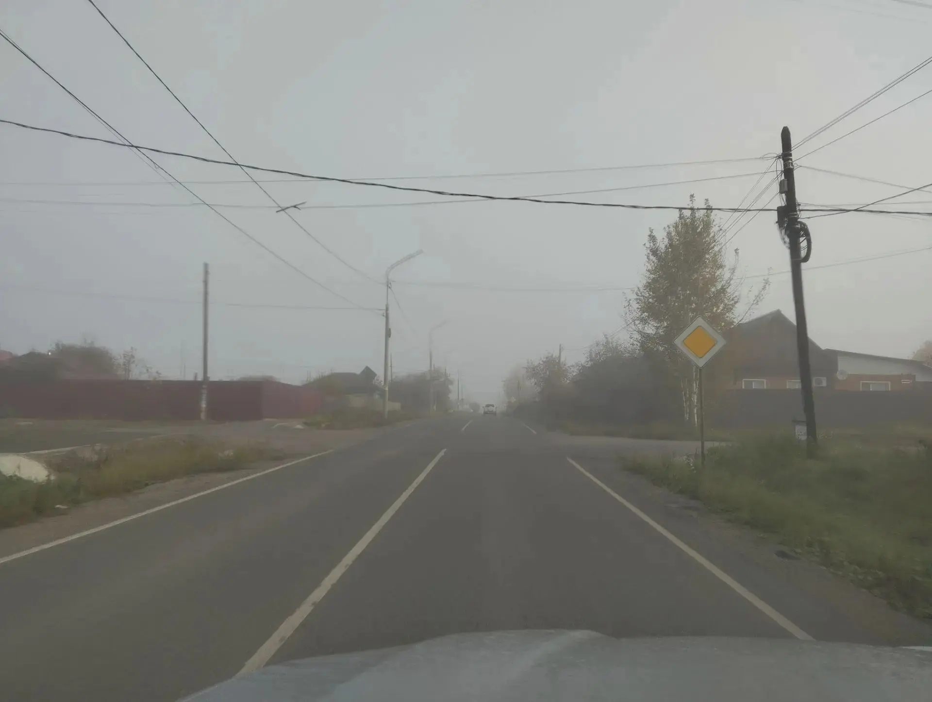 Туманное утро в Серове