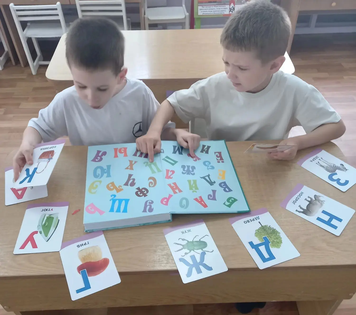 В рамках проведения мероприятий к Году единства народов России и дню Славянской письмен...