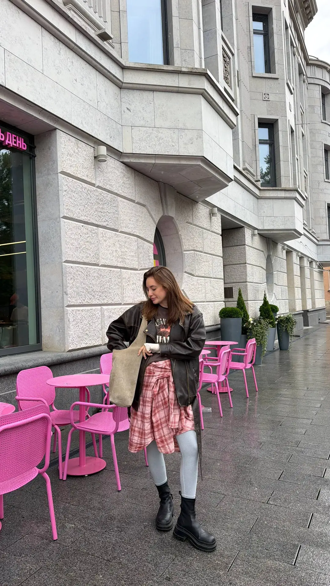 Дождливый #lookoftheday на 34 недельке беременности 💕