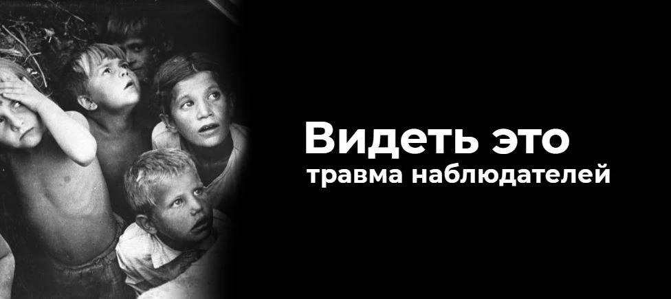 Не тОУпи
