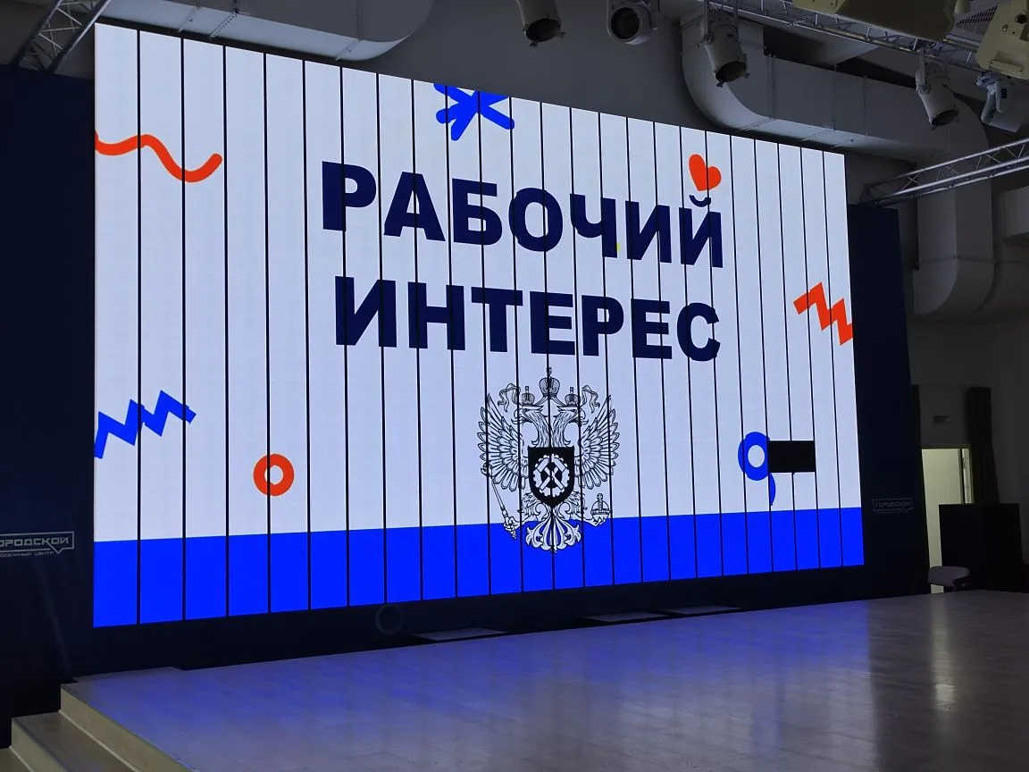 ❗Сегодня стартовала неделя Финансовой грамотности.❗ 📌Команда 10 А класса приняла достойное участие в