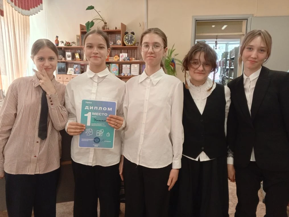 🧠 Логика, смекалка и поддержка наставников: в Гимназии №2 прошёл отборочный этап Логического чемпион