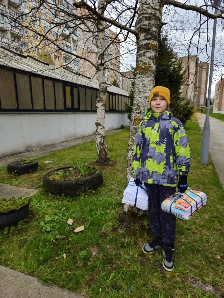 🗞️🗞️🗞️ Итоги сбора макулатуры в 2026 году🗞️🗞️🗞️  🟢Начальная школа 1 место 4в  335 кг 2 место 4г  206