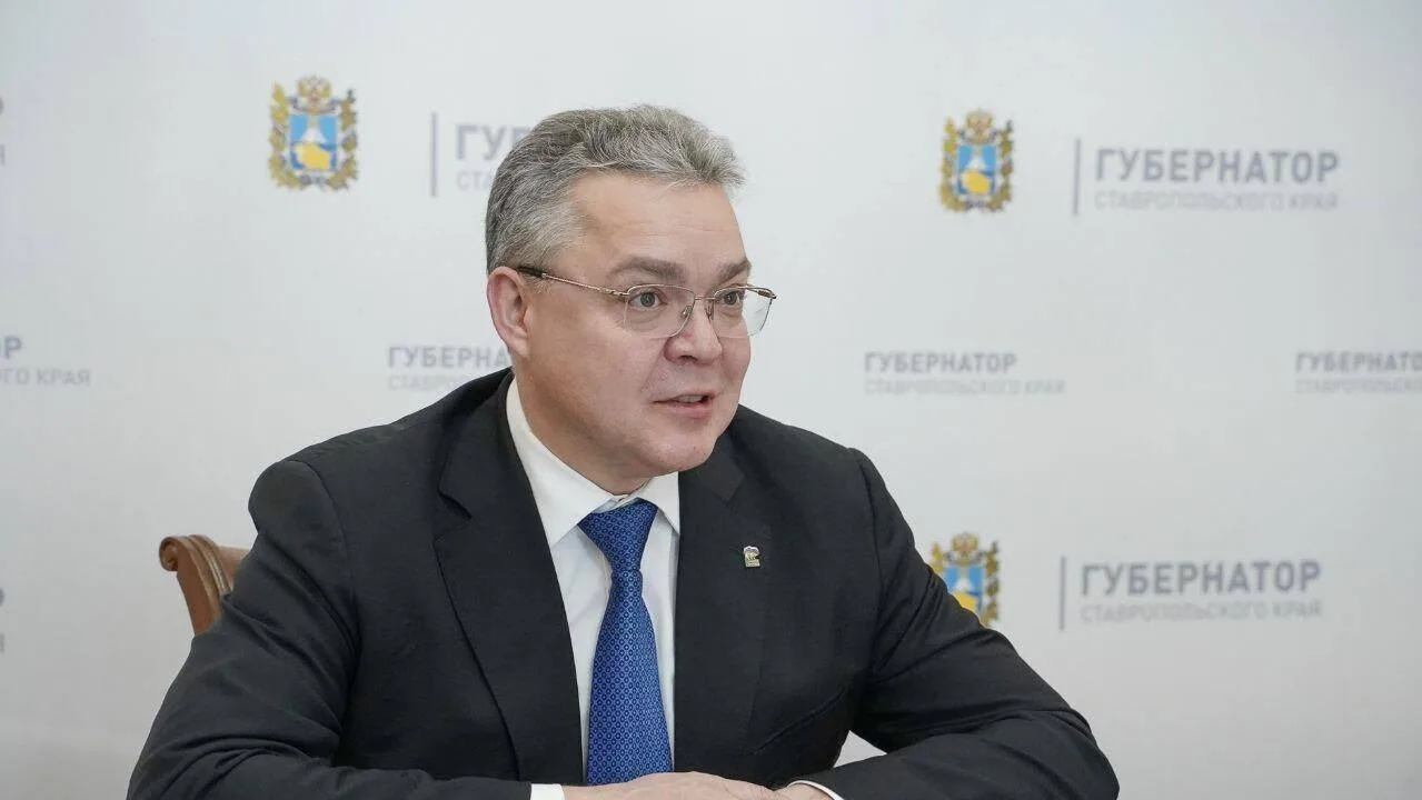 ❗️ 12 и 13 мая школы и учреждения профессионального образования в Ставропольском крае переходят на д