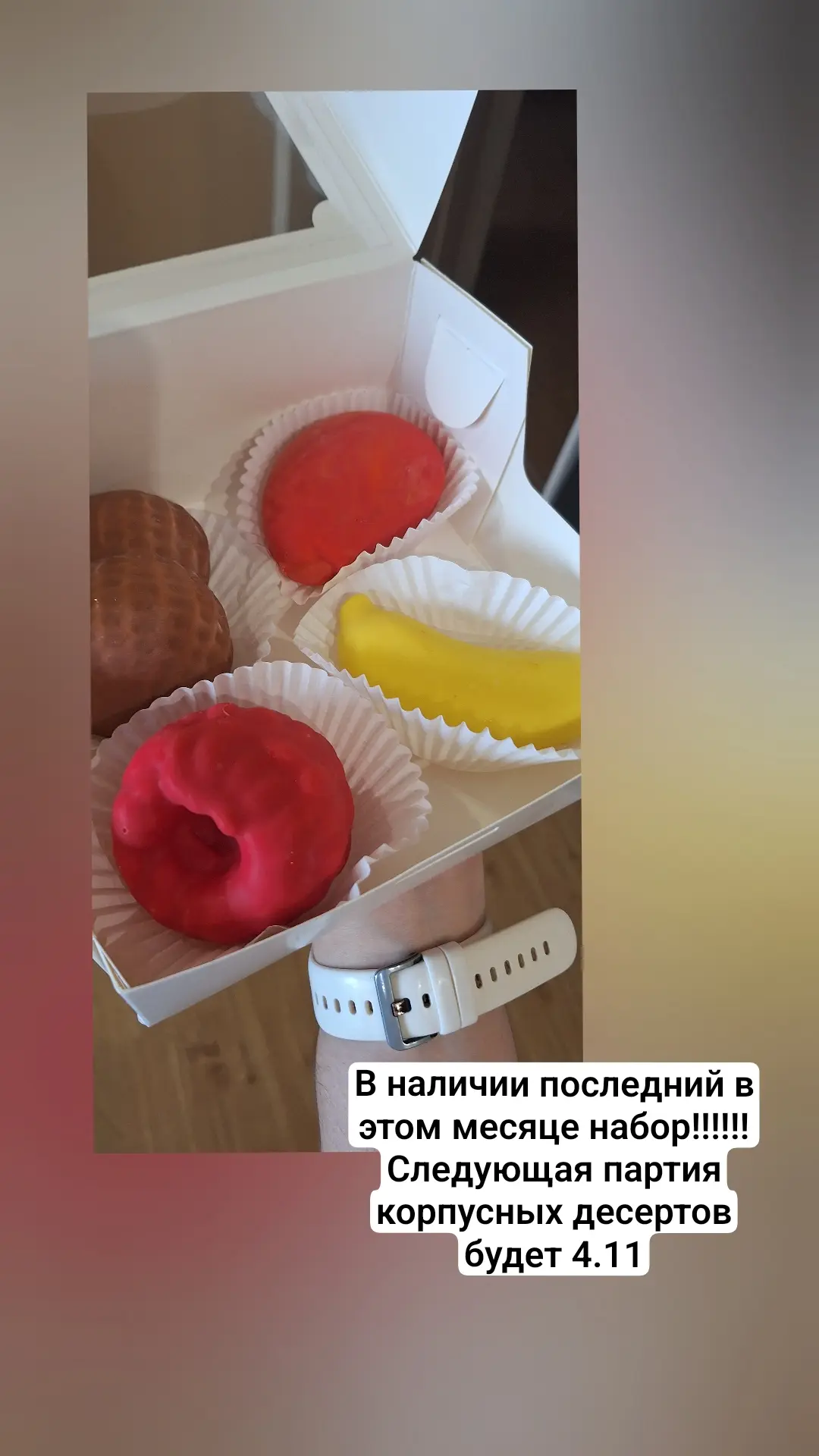 Забрали!!!!!!