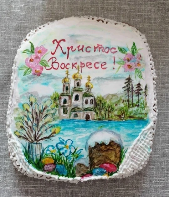 Видеоролик и обратная связь от нашей подписчицы из Усолья-Сибирского Ларисы Тряпичкиной о празднике 