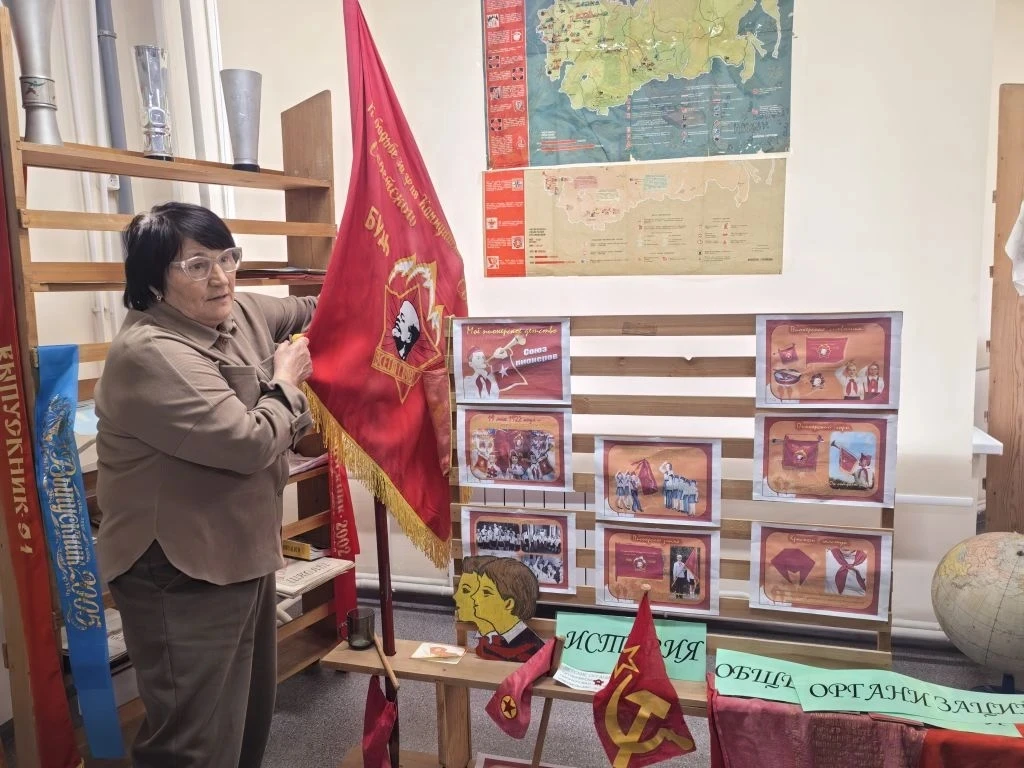 📣19 мая. День детских общественных организаций: связь поколений в нашем музее