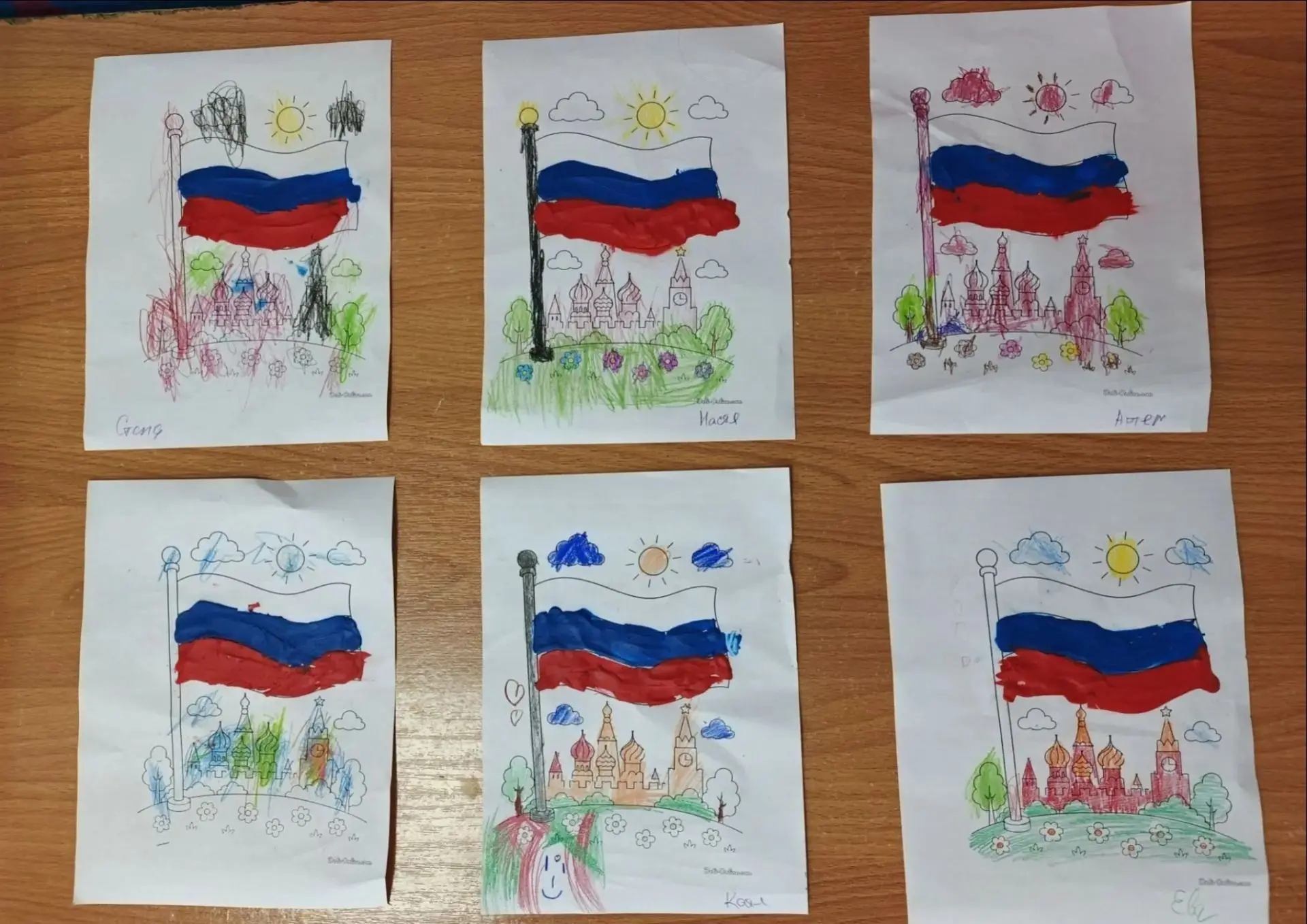 🇷🇺Символы России
