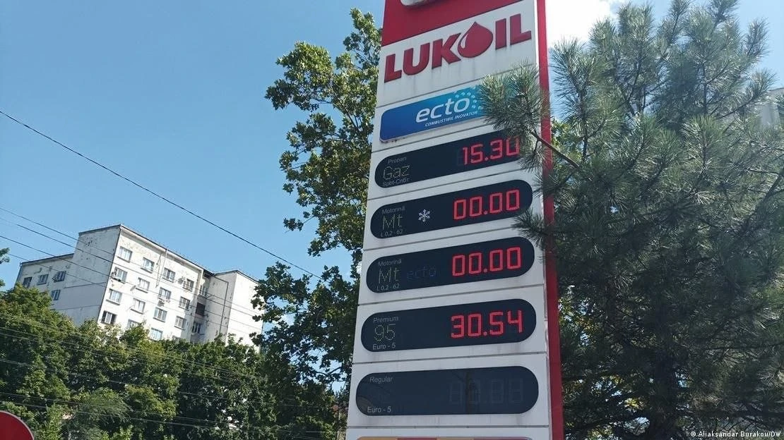 По информации DW, произошли проблемы с поставками топлива в Молдове. Премьер-министр Тофан сообщил, 