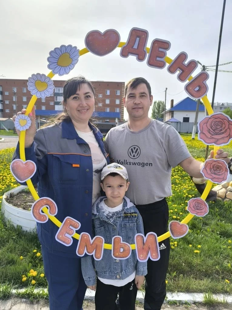 Фотосессия "День семьи"