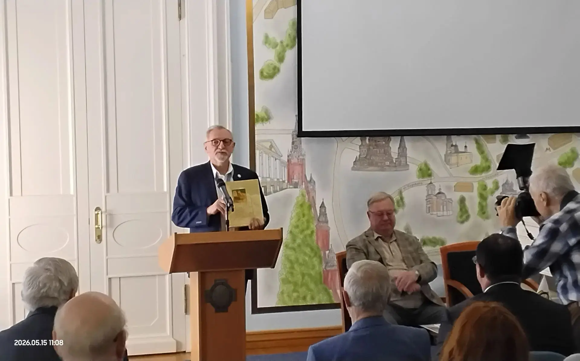 🎙В Москве презентовали научную монографию Сергея Житенёва об истории паломничества