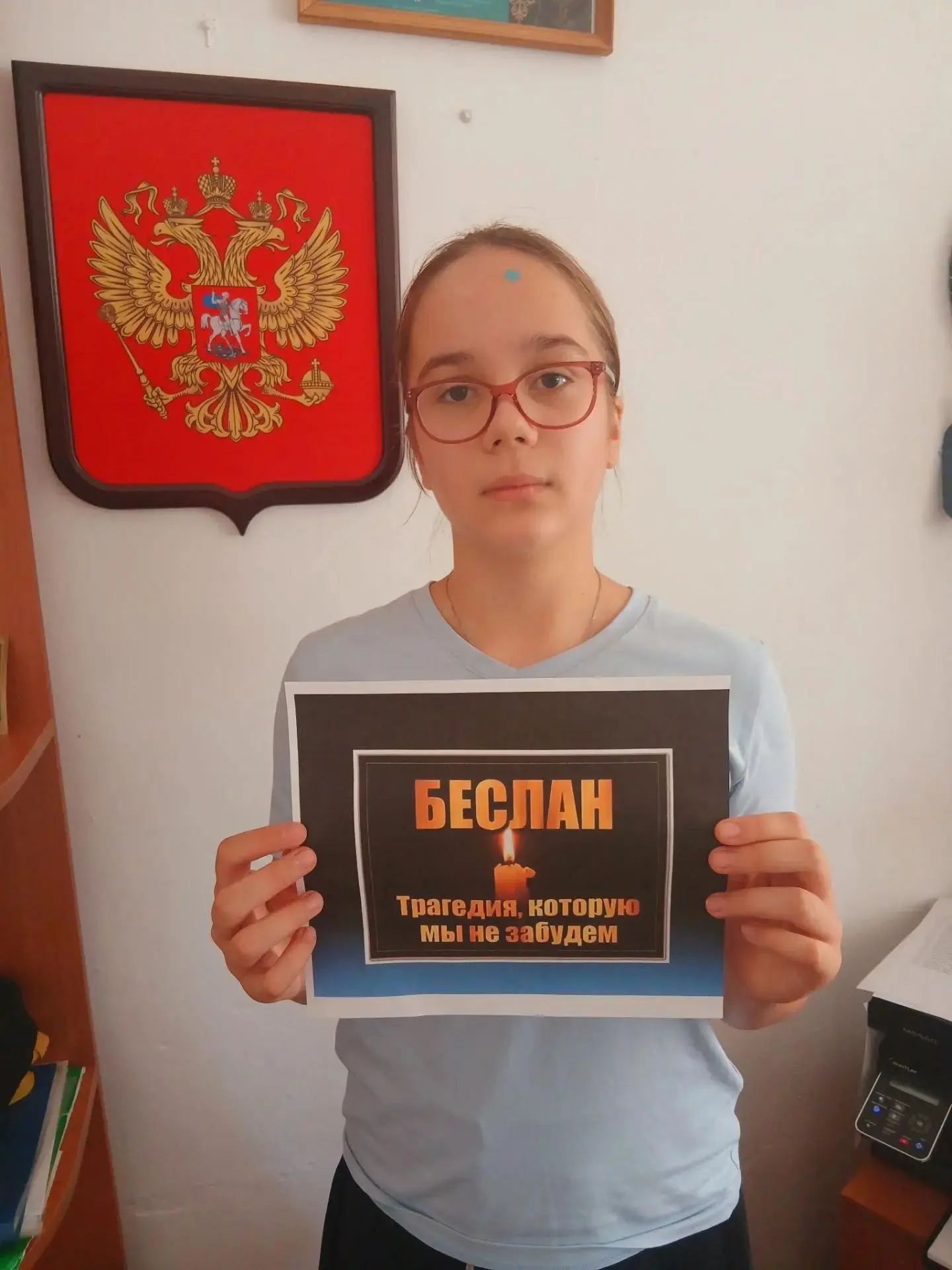 3 сентября — День солидарности в борьбе с терроризмом. Памяти жертв Беслана посвящается…