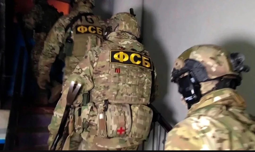 ❗️ФСБ задержала в Башкирии участника банды Басаева и Хаттаба