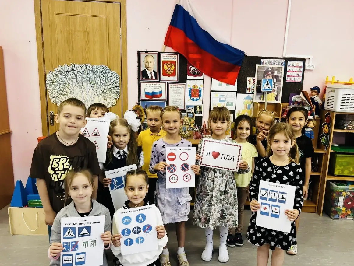 Сегодня у наших «Гномиков» был особенный день! 1 сентября мы не только праздновали День...