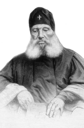 Всякая любовь к ближним без любви ко врагам есть несовершенна.