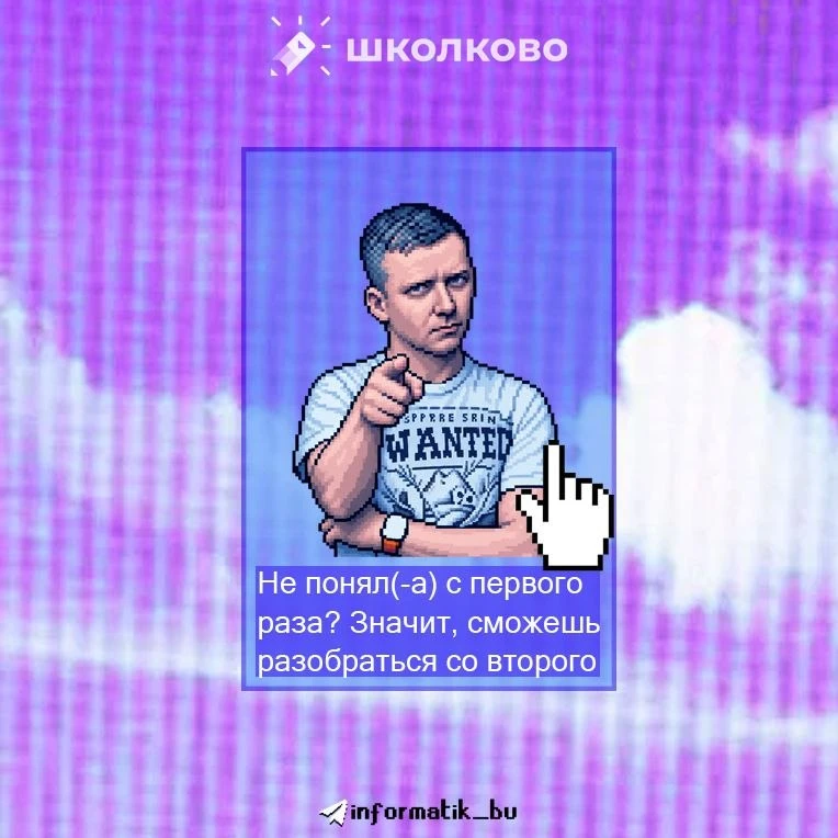 Во время подготовки самое главное — не выбиваться из ритма, а для этого нужна поддержка...