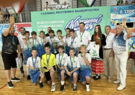⚽Завершился финал Всероссийских соревнований по футболу «Кожаный мяч - Лига юных футбол...