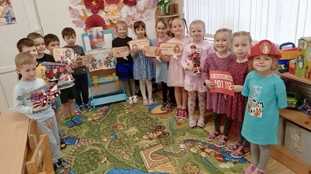 🚒🧯Юные герои 11 группы: знать и помнить о пожарной безопасности! 🔥