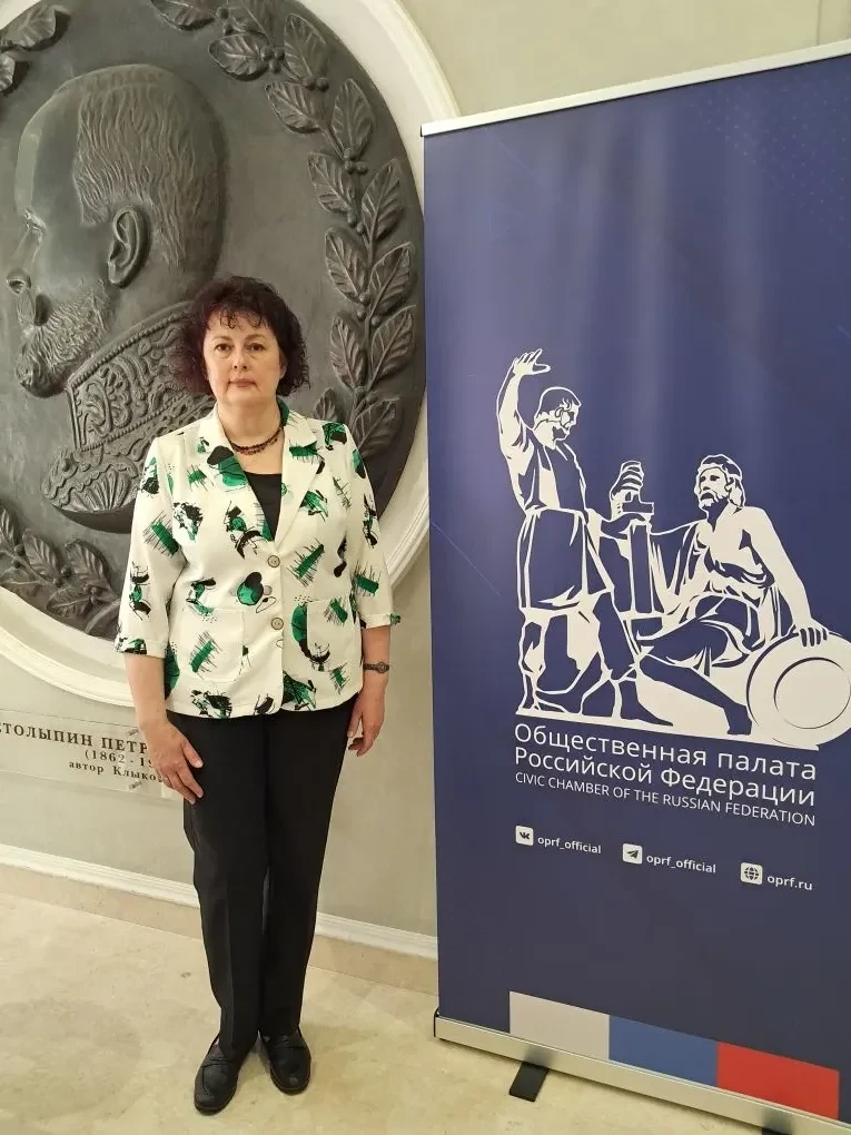 18 мая 2026 года в Общественной палате РФ прошёл круглый стол «Дети-бабочки в круге доб...