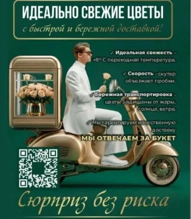 🚀 «МОТОРЕФ» — РАЗВИВАЮЩАЯСЯ КОМПАНИЯ. БУДЬ С НАМИ! 🚀