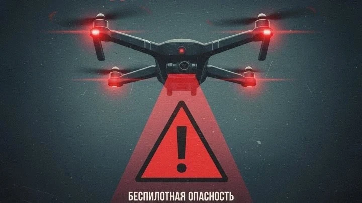 ❗️ВНИМАНИЕ! Объявлен сигнал беспилотная опасность. Зона Краснодарский край и Республика Адыгея.

Пок