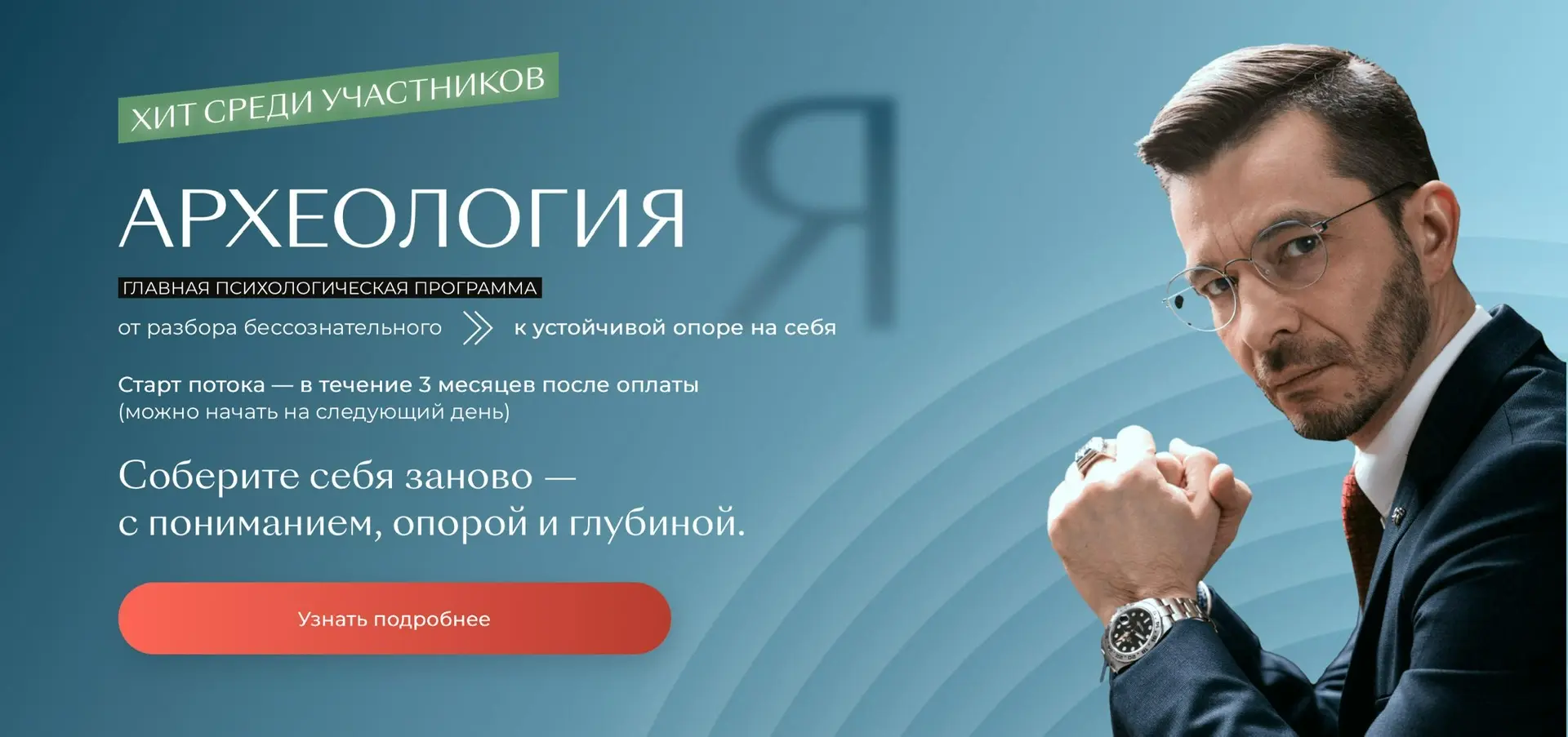 Названа одна книга, которая поможет найти смысл жизни и счастье… 📚   Ага, попались, друзья!  Когда ж
