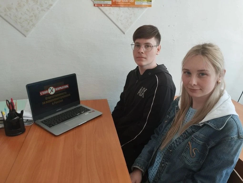 В целях предупреждения вовлечения в противоправную деятельность, связанную с незаконным...