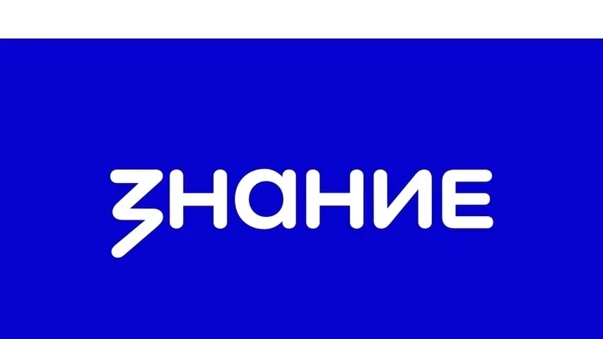 Уважаемые родители!