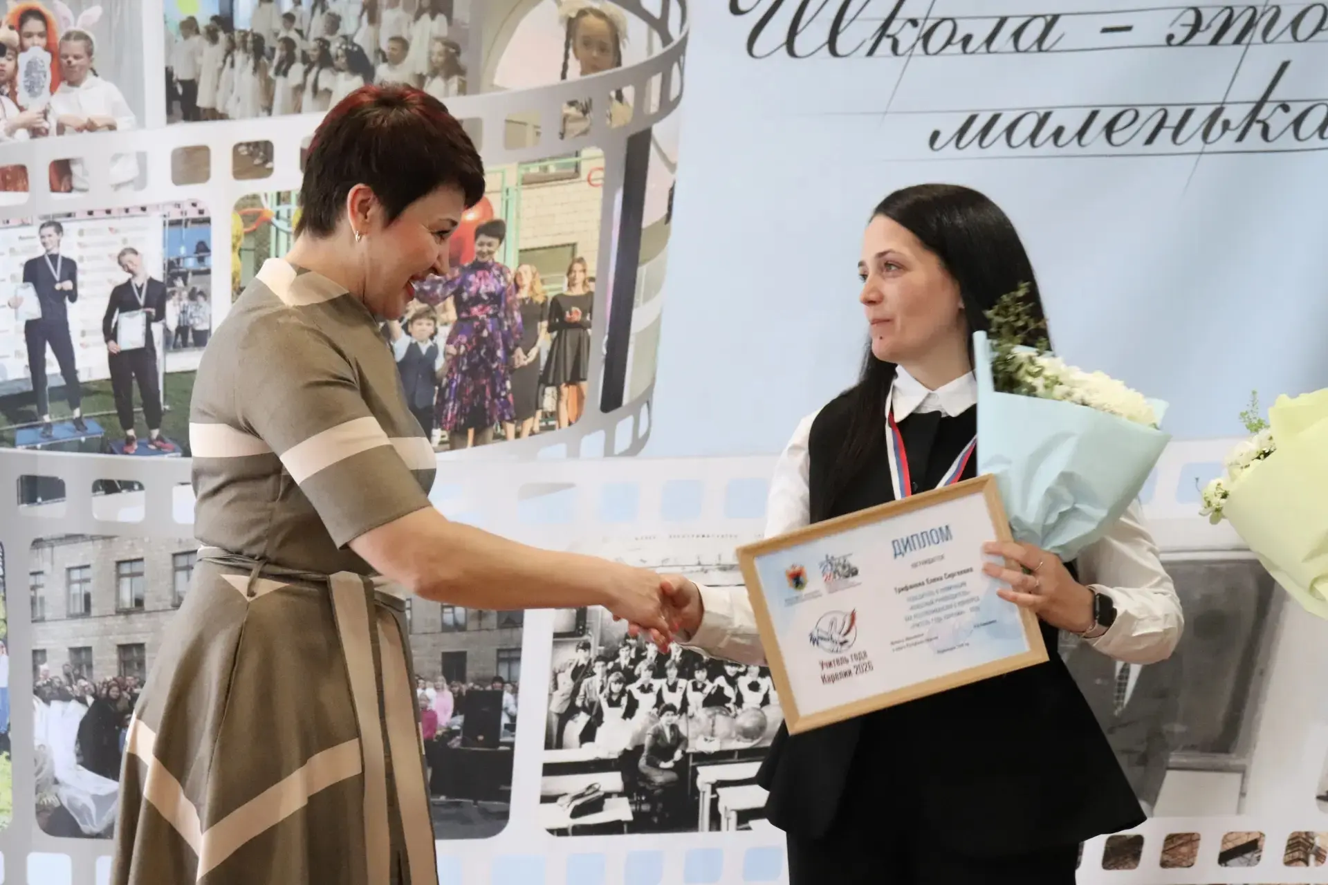 Поздравляем Елену Сергеевну с блестящей победой! ✨ 
 
28–29 апреля в Петрозаводске на базе гимназии 