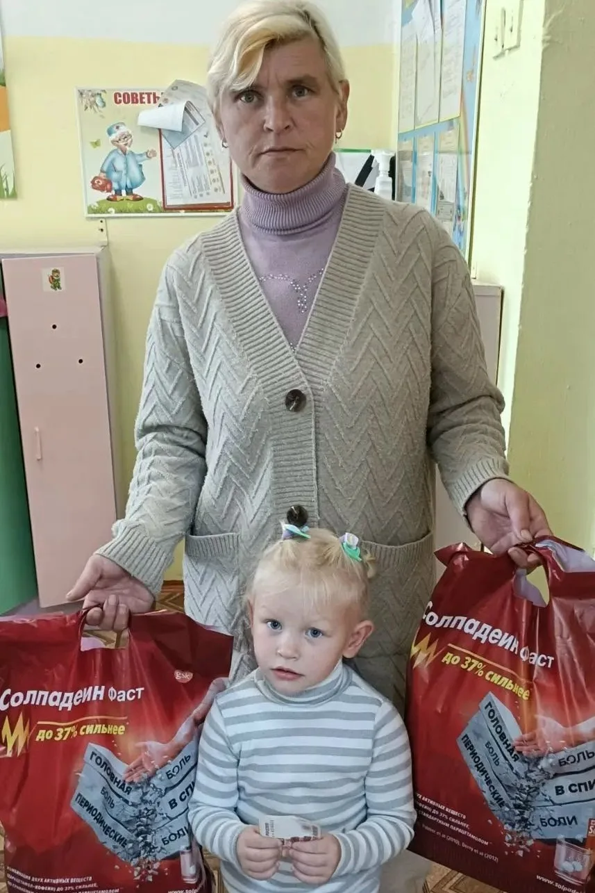 Сердечно благодарим семью Грачевой Полины, воспитанницы детского сада, и Грачёва Михала...